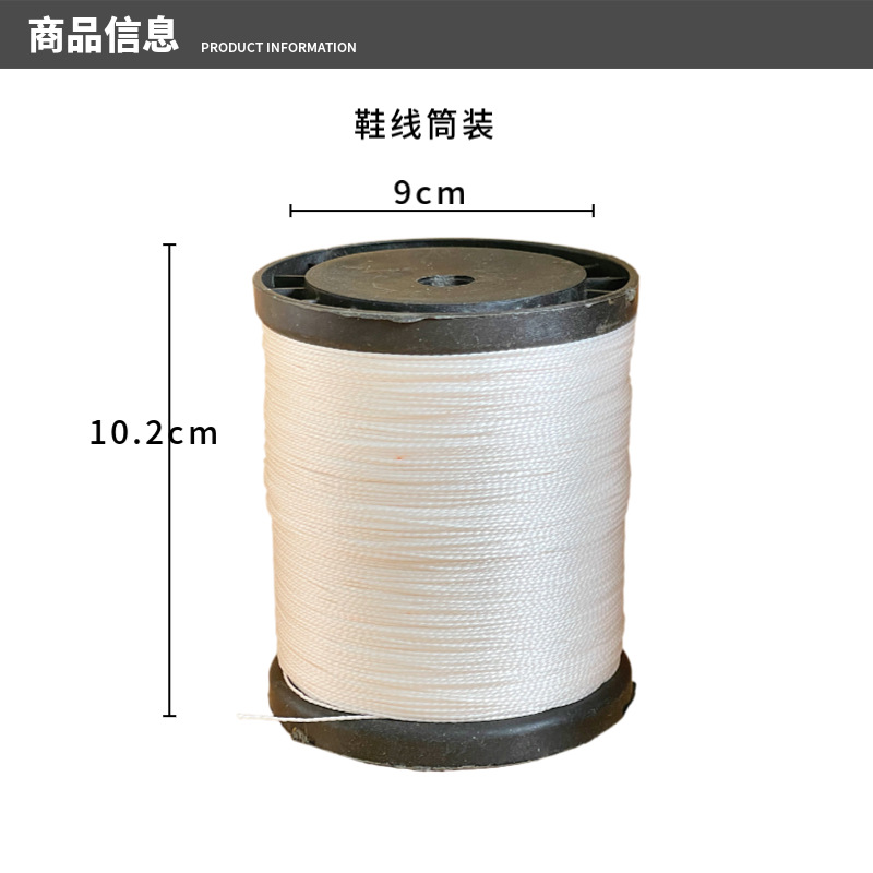 흰색 0.6mm * 70/조각