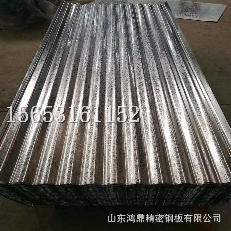 镀锌波浪瓦800宽900宽665宽镀锌波浪瓦亮面无花镀锌波浪瓦