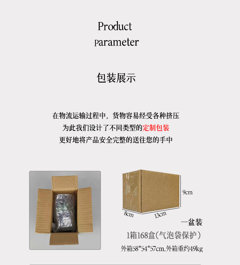36号_32.jpg