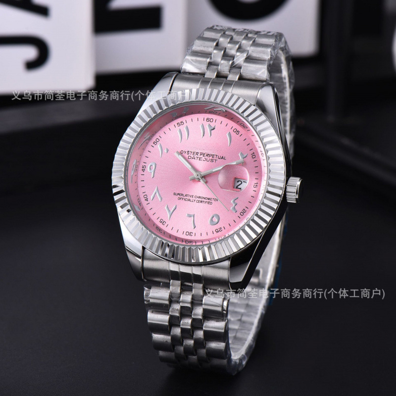 Rolex Datejust Pink Arabic Dial 126234