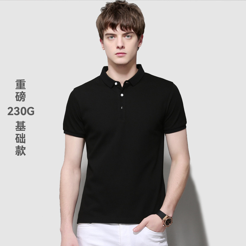 Zhuo Fandi 9805 classic short sleeve POLO shirt blank solid color business in stock wholesale pearl cotton breathable top