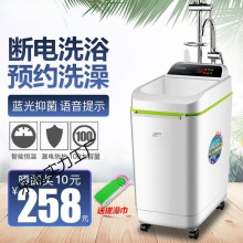 �P���ܺ���ϴ��C�Ƅ�ʽ��ˮ����ˮ����ʽ�ٟ�늟�ˮ���Ӕ����ԡ