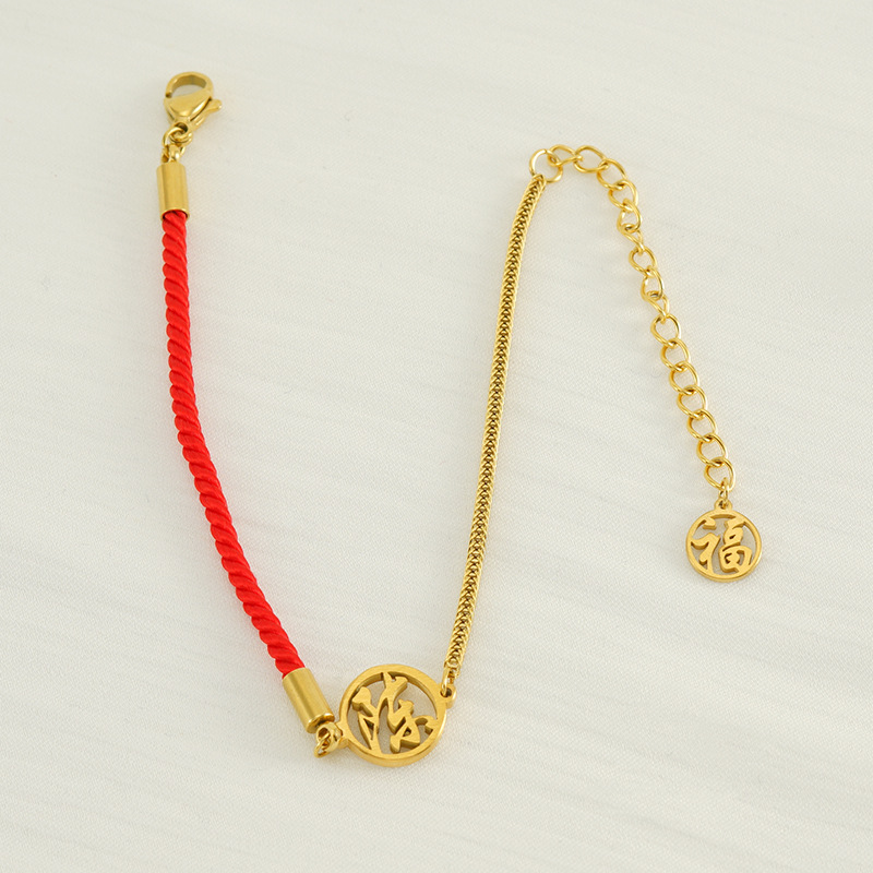 Creativo chino rojo cuerda roja Baijia nombre de la familia pulsera de acero de titanio nicho Diseño Acero Inoxidable suerte LUKY pulsera femenina
