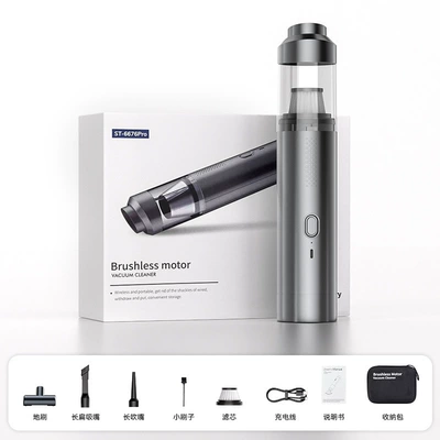 Car wireless vacuum cleaner brushless Tozsoranlar - st-6676-brushless-motor-set-silver