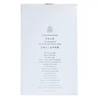 Xiaocheng Yixiang Dajiling Tea White Tea Парфюмерный набор Minye Silver Mountain Spring дешевый парфюм набор из трех частей подарочная коробка