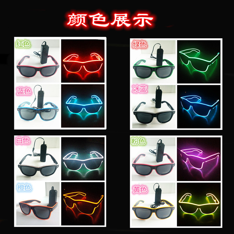 Fábrica directa fiesta gafas luminosas bar espectáculo gafas luminosas props cool led rescate fluorescente