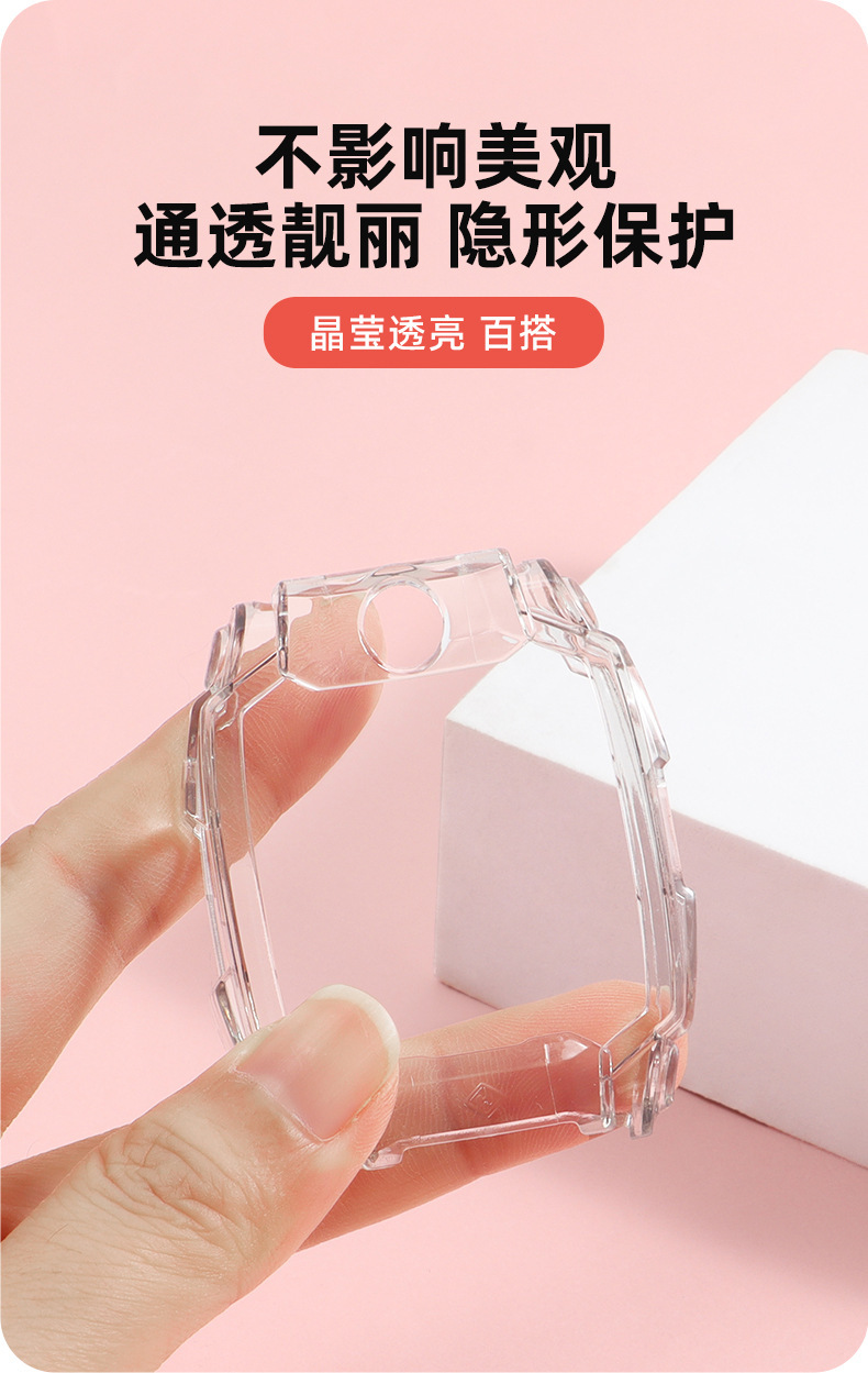 详情页_07.jpg