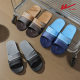 Huili Slip-on Feeling Slippers Men's Sports Summer Outer Wear Men's Household Thick Bottom Non-Slip Deodorant Sandals Women's Slippers