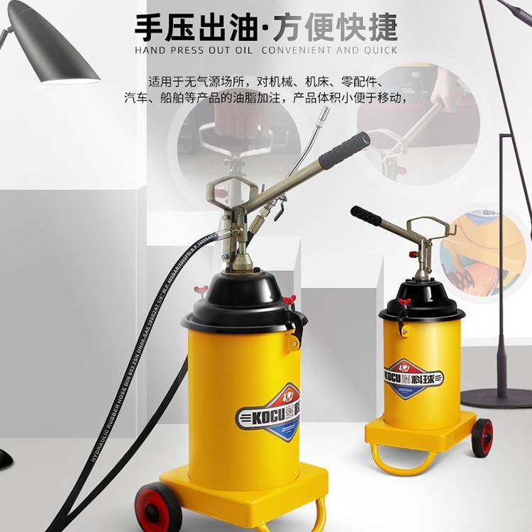 Máquina de mantequilla de prensa de mano de Shanghai GZ - 6S tipo inyector de aceite de alta presión inyector de aceite lubricante de pistola de alquitrán