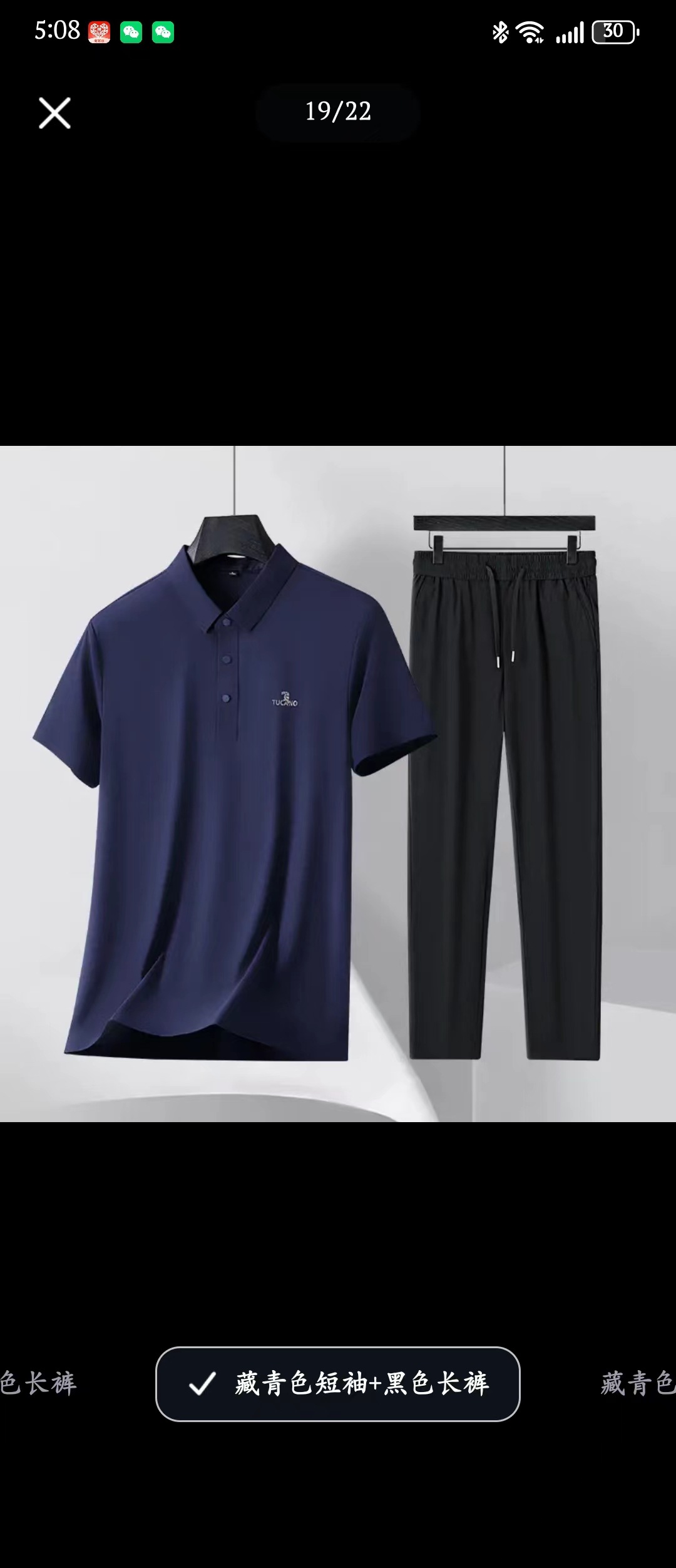 Navy blue➕702 black pants