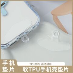 現物携帯電話パッドtpu一体射出透明携帯電話ストラップ丈夫紛失防止携帯ケースバッククリップ
