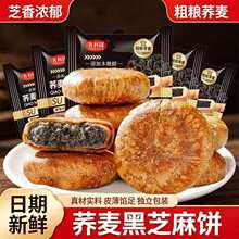 �w����֥������ִ��o�����ǂ��y���c��������С��ʳ���l