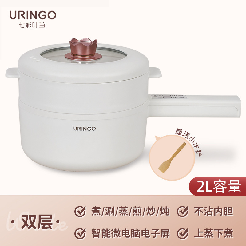 七彩叮当電気鍋 寮用 家庭用 多機能一体型 電気炒め鍋 麺調理 電気鍋 小型電気鍋 蒸し器|undefined