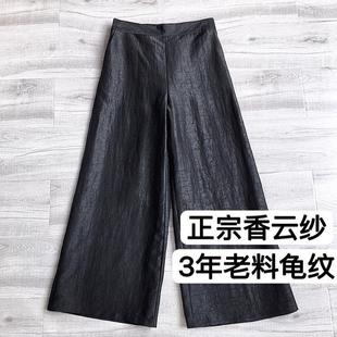 �ذ�30ķ���������y��논���z���ѝŮ�����@���@��ɣ�Q�z���eѝ