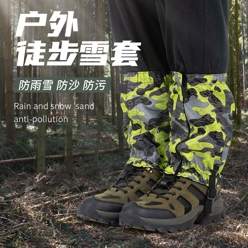 Snow Gaiters for Men and Women Outdoor Hiking Snow Desert Trekking Snow and Sand Protection Leg Wraps Ski Waterproof Children's Foot Covers