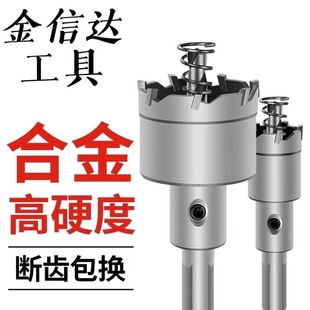 �Йn�Ͻ��P䓼��L�Ͻ��_���� �X�Ͻ������^ �U���� 荿��� �_