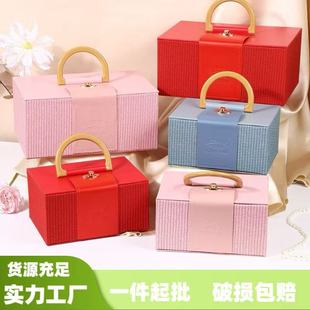Dragon Boat Festival Leather Portable Packaging Box, Gift Box, Wedding Candy Box, Wedding Gift Box, Mid-Autumn Festival Business Gift Box