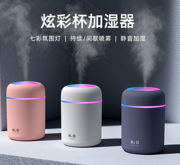 微信截图_20221219020356