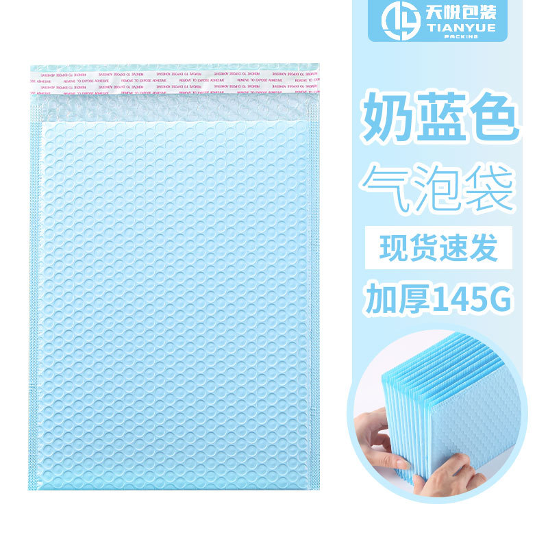Bolsa de embalaje al por mayor, material de embalaje de tarjeta pequeña, bolsa de espuma, bolsa exprés a prueba de golpes, bolsa exprés, bolsa de burbujas azul con leche de burbujas