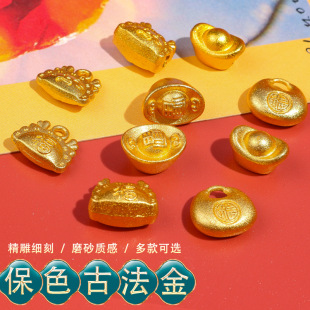 ��ɫ�ŷ�ɳ��������iԪ����� �ֹ�diy����ʽ�����朒����