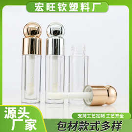 包材电镀金盖透明瓶身唇釉空管圆柱形唇彩管化妆品彩妆厂家批发商