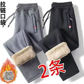 男式T恤;男式休闲裤;男式衬衫