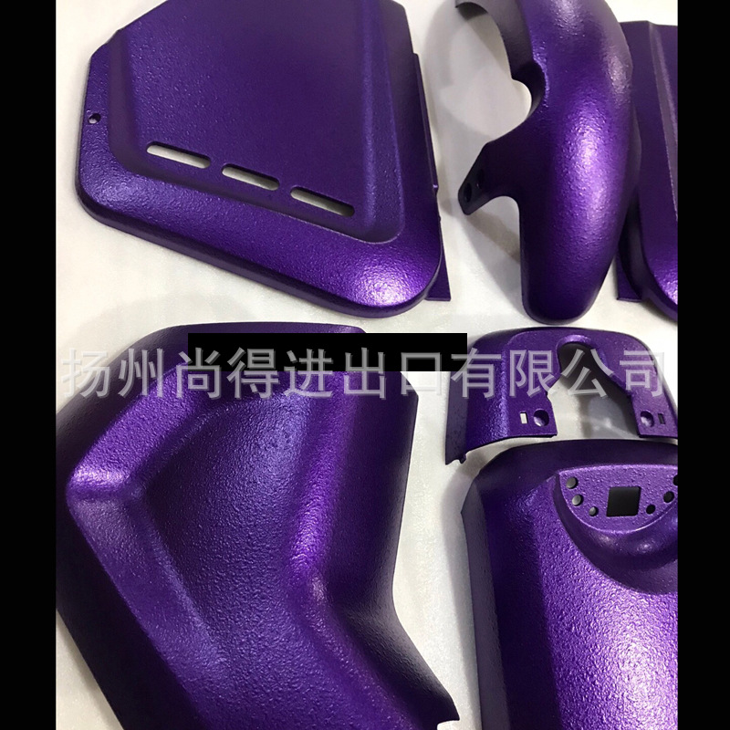 猛禽装甲葡萄紫 (2)