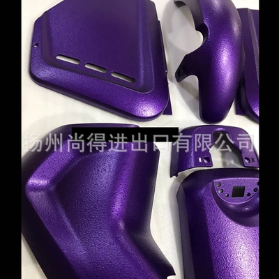 Raptor Armor Grape Purple Avtomobil boyası