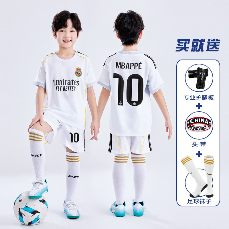 25-26 emperor m lord_no. 10 white [free 3-piece set] / Size 16 (height 95-105cm)