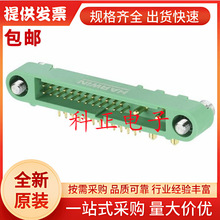 G125-MH108M3-06AD000P ���_���, 8��̖+6�Դ 1.25 mm 14 �|�c