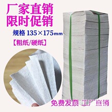 ɢ�b�ֲݼ���ʽ����ƽ�弈�l�������l������ˮ���������ع����ڼ�