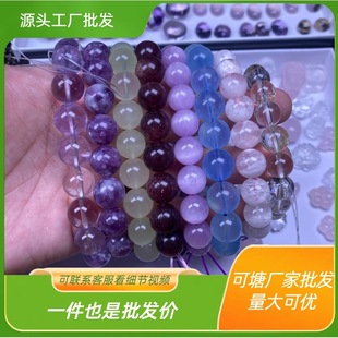 Yabao Jewelry Live Selection Link Natural Crystal Bracelet Carving Fox Brand Please Do Not Take Private Photos