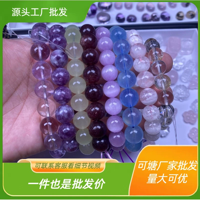 [Yabao DIY] Ссылка для просмотра прямой трансляции: Браслет из натурального кристалла с резным кулоном в виде лисы. Пожалуйста, не фотографируйте в приватных условиях.