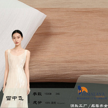 34gѩ���w �����ް��КW�������� �h��Ů�b�B��ȹ���� ��ɫ�x��