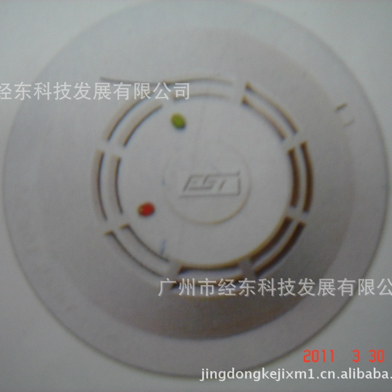 供应爱德华SIGA-PS分布智能特征光电感烟探测器SIGA-PSIC