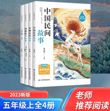 �����옷�x����5�꼉�ϲ��L��D��ȫ4��һǧ��һҹ�n�⽛����x