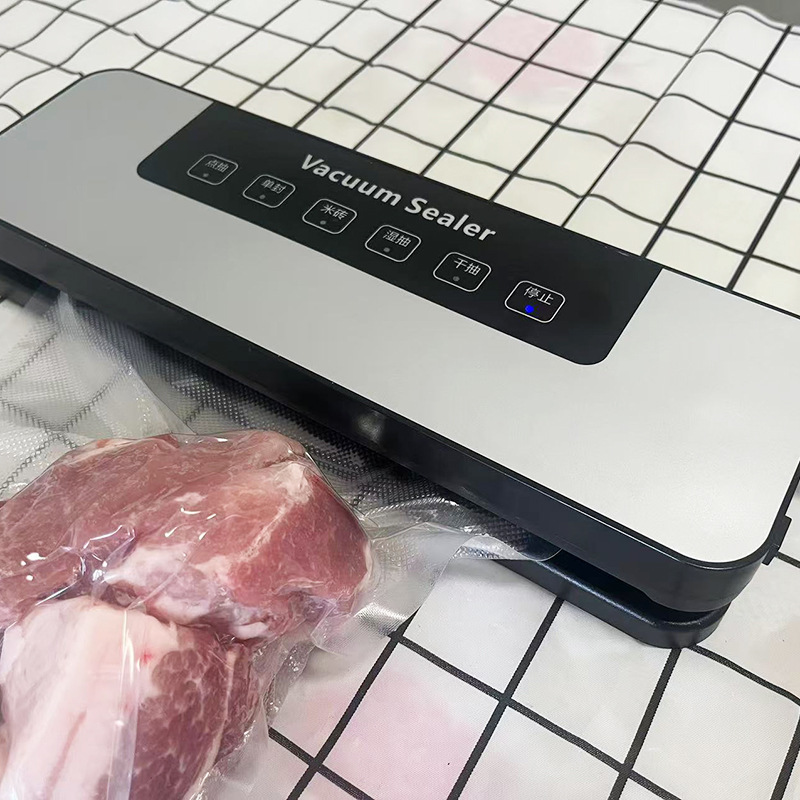 真空シール機小型乾湿両用全自動プラスチックシールオールインワン機家庭用食品シール包装機|undefined