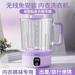 �羳ϴ�±��������ѝ�mϴ�CС���ⰲ�b�p������ɳ�늟o�����