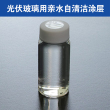 ��Ч������������Ϳ�� ����ˮ���������Ϳ���  ����ˮ�Խಣ