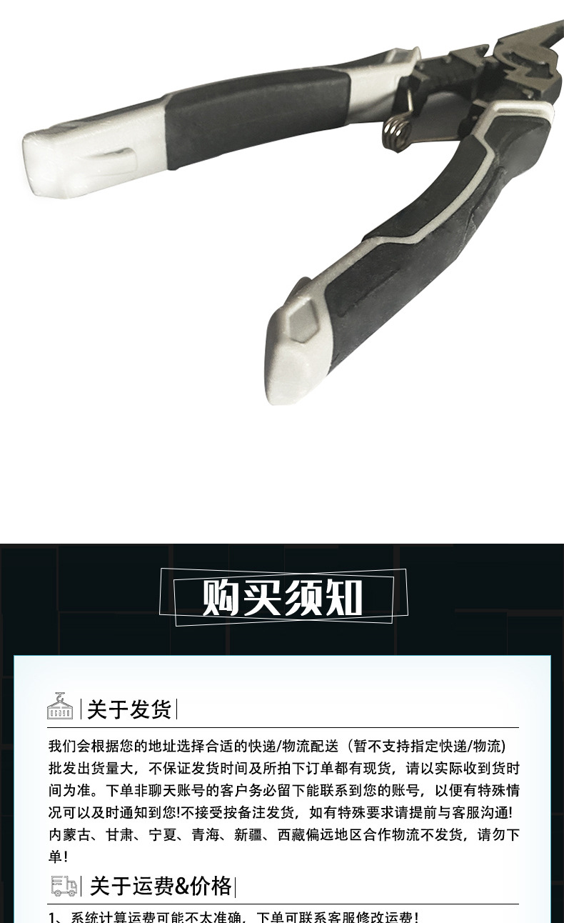 O1CN01wpeldB2CPwKqEmu2e_!!3436088467-0-cib.jpg?__r__=1686628100467