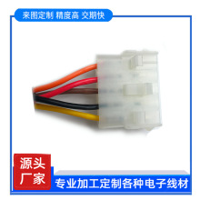 ��������Ӿ�6.35��ĸ�սӾ���ĸ���Ӿ����Ӿ��ӹ���������������