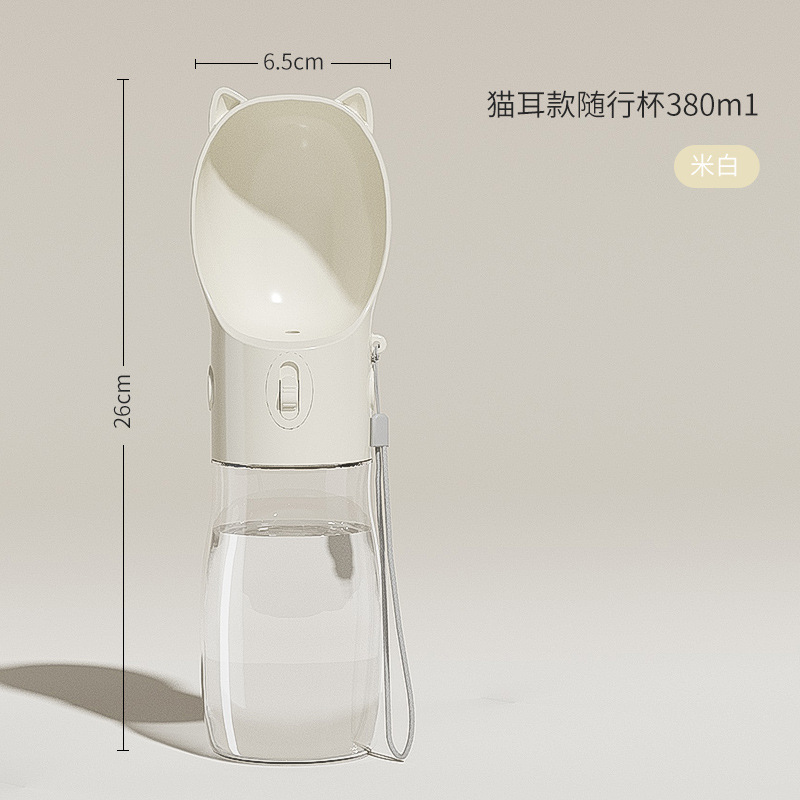 Perro salida taza de agua portátil botella de agua potable al aire libre perro caminando botella de agua suministros para mascotas