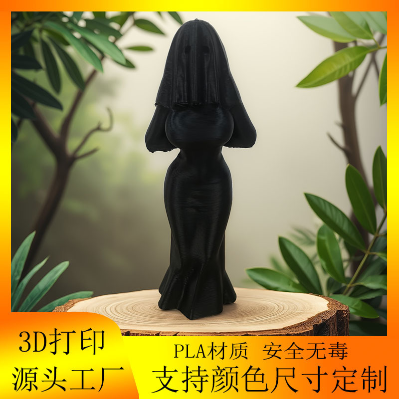新品3D打印玩具女鬼幽灵摆件摆摊玩具创意夜市|undefined