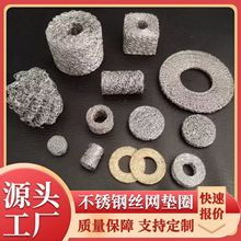 �S�~�z�W���Ή|Ȧ 䓽z�p���| ��܇�������_�����ܷ�z�W�|���NƷ