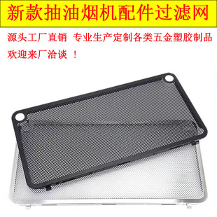 �m���ϰ���͟��C27A3�^�V�W27A5/27N0/27N1/5300�͟��C�����ɫ