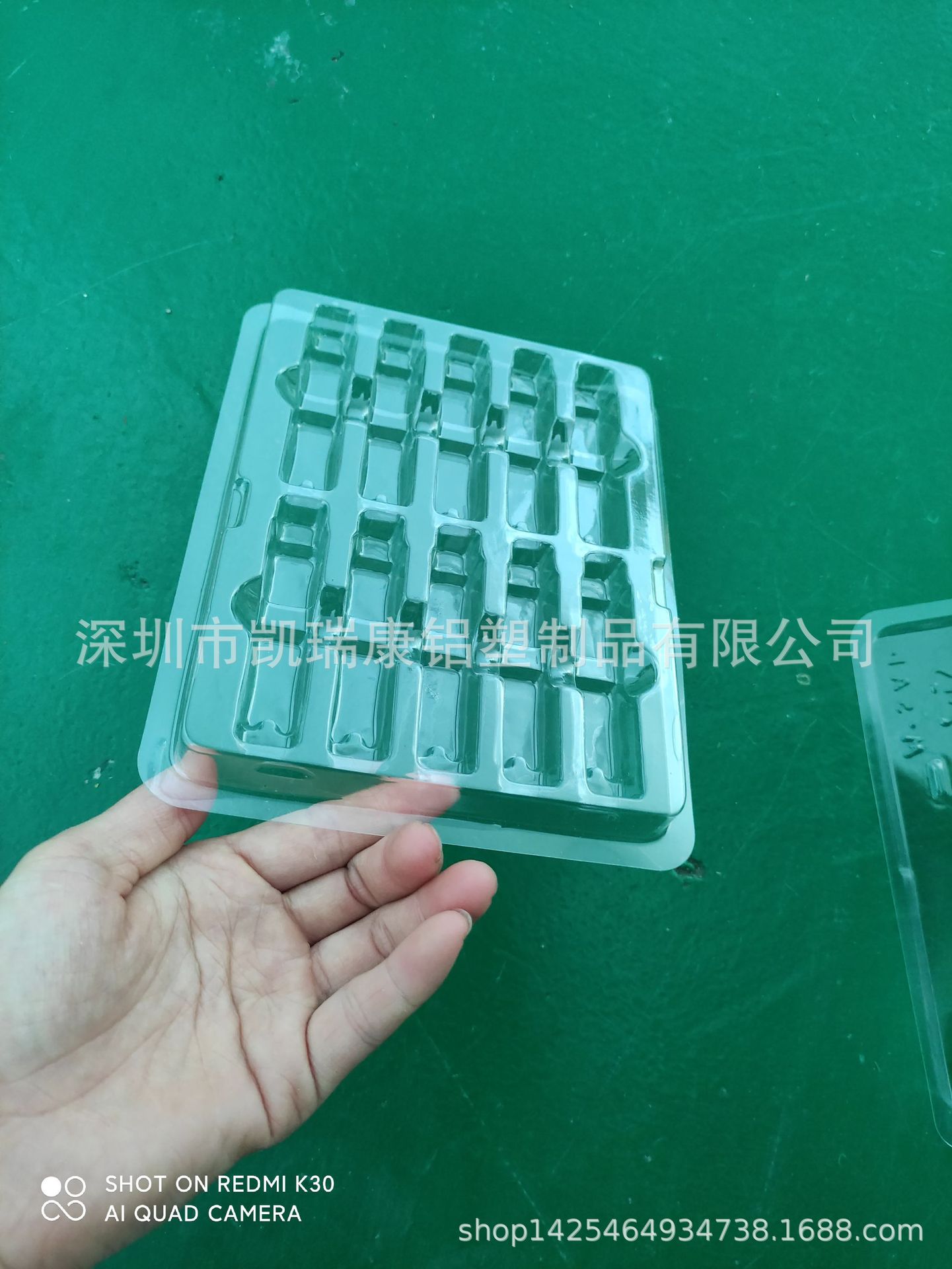 产品图片1616643666147