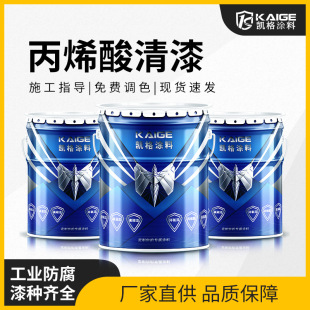 �V�ݱ�ϩ������䓽Y���oζ����ˮ�Խ���͸�����Ꮚ������
