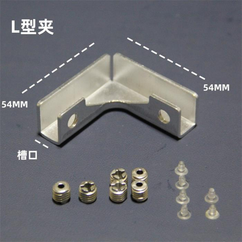 加厚瓷砖夹固定夹玻璃箱瓷砖箱菜箱菜池种植花盆夹卡扣组合L型F型|undefined
