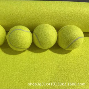 �ɹ��S�W�����ϏS��240gms�o�����W����ë����ë���w��ϾW�����