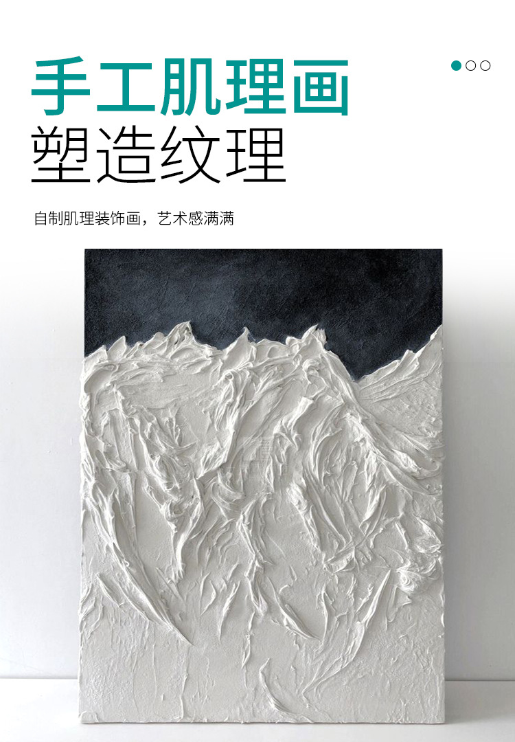 详情_05.jpg